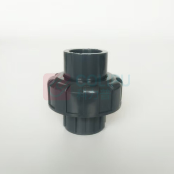 三佑 UPVC给排水管活接头 DN32 40mm