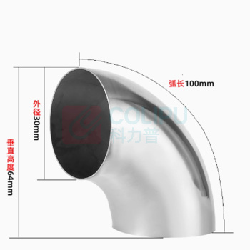 有豫 弯头 Φ30×1.5mm 90度 R50 304不锈钢拉丝