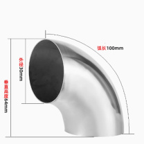 有豫 弯头 Φ30×1.5mm 90度 R50 304不锈钢拉丝