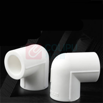 企采严选 PPR热融弯头 φ63mm 压力1.6Mpa