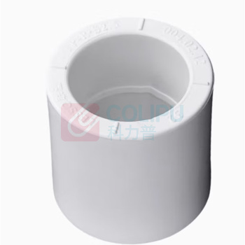 企采严选 PPR热融直接头 φ63mm 压力1.6Mpa