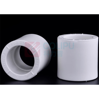 企采严选 PPR热融直接头 φ63mm 压力1.6Mpa