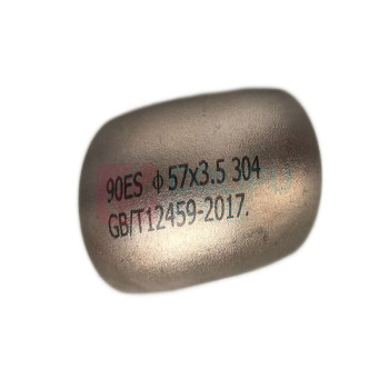 番鑫工贸 90°弯头S30408 DN80-II-4.5-90E(S) GB/T12459 -2017