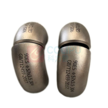 番鑫工贸 90°弯头S30408 DN80-II-4.5-90E(S) GB/T12459 -2017
