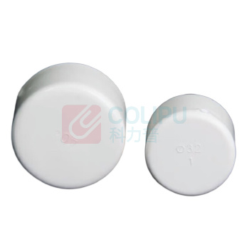 保利 PVC 堵帽 直径40mm