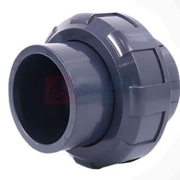 三佑 管件活接 DN50 (深灰色)