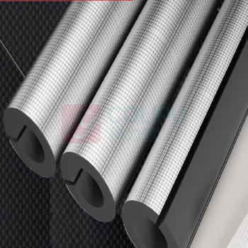 XMSJ 铝塑箔自粘橡塑保温管 内径60mm 壁厚20mm 长度95cm