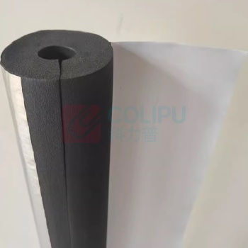 XMSJ 铝塑箔自粘橡塑保温管 内径60mm 壁厚20mm 长度95cm