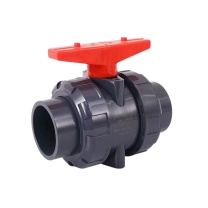 三佑 双活接球阀 DN15 20mm UPVC给排水管配件 阀门开关 【国标化工级/EPDM密封】 隔离光线耐酸碱 (深灰色)