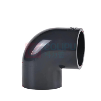 三佑 给排水管直角弯头90° DN50 UPVC 【国标工业级弯头 / 耐酸碱】 (深灰色)