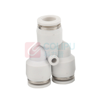 鸿朔 Y型三通快插接头 BPY-10mm (白色) 气管接头