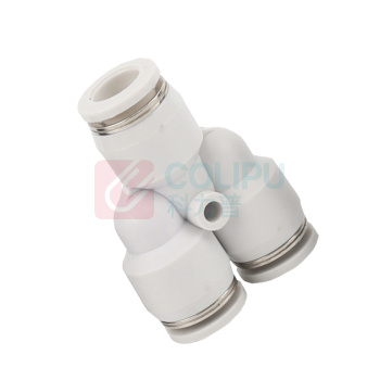 鸿朔 Y型三通快插接头 BPY-10mm (白色) 气管接头
