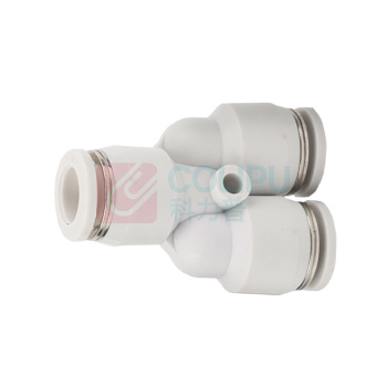 鸿朔 Y型三通快插接头 BPY-10mm (白色) 气管接头