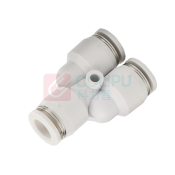 鸿朔 Y型三通快插接头 BPY-10mm (白色) 气管接头
