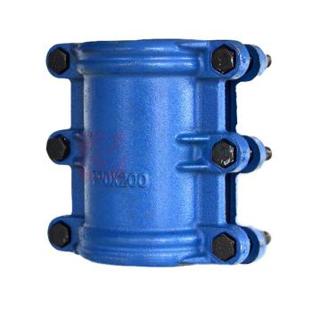 筑华工品 哈夫节 DN150 6寸 500mm长