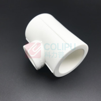 日丰 PPR变径三通 DN25*20