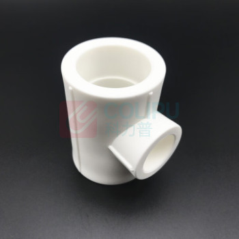 日丰 PPR变径三通 DN25*20