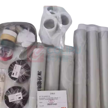 3M 冷缩中间接头 QS1000-K2 一套3芯 不含金具