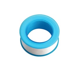 飞尔 生料带 FG7085R 0.1mm*20mm*30m 聚四氟乙烯 起订量2000卷