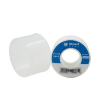 瑞氪维尔 Raxwell 密封生料带 RVPP0005 0.1mm*19mm*12m 起订量10卷
