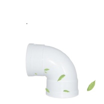 华塑 PVC90°弯头 Φ160