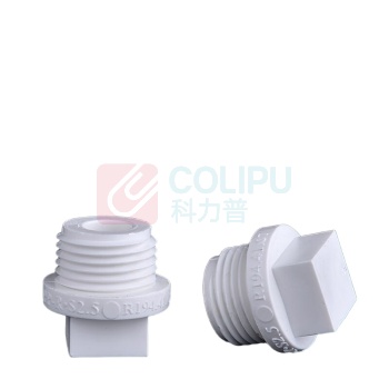 联塑 LESSO 螺纹堵头 dn1/2" 灰色 (PP-R配件)