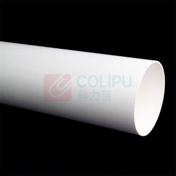 筑华工品 UPVC落水管 Φ110 含配套接头、管卡(各一个) 1米/条