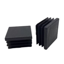 雀弗 桌椅脚垫塑料堵头 30*30mm
