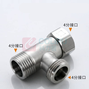 科固 不锈钢三通 K5032 4分