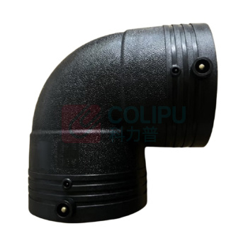 赞璐桐 PE电熔90°弯头 DN200 承压1.6Mpa