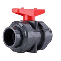 三佑 UPVC双由令逆止阀 Φ63mm