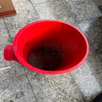 铸固 ZHUGU 沟槽式异径三通 DN200×50 卡箍丝扣