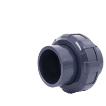三佑 PVC管件 UPVC给排水管活接头 DN32 (深灰色)