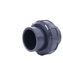 三佑 PVC管件 UPVC给排水管活接头 DN25 (深灰色)