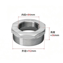 国产 304不锈钢补芯 DN100*80 4寸*3寸