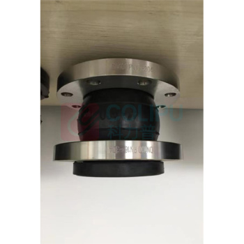 加能 橡胶软接头 JGD41-16-DN300 DN300 L245mm法兰连接 不锈钢橡胶软接头 PN16 运费另议