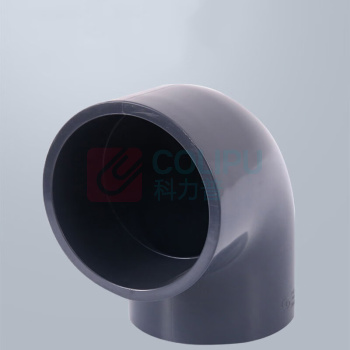 三佑 UPVC给排水管直角弯头90° DN40 【国标工业级弯头 / 耐酸碱】 (深灰色) 起订量12发货