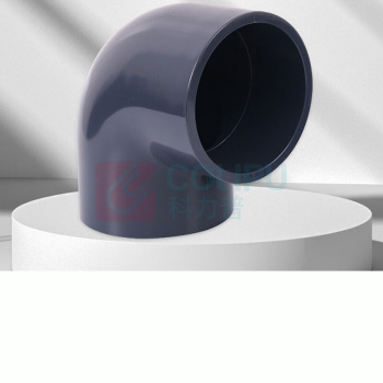 三佑 UPVC给排水管直角弯头90° DN125 【国标工业级弯头 / 耐酸碱】 (深灰色) 起订量1发货