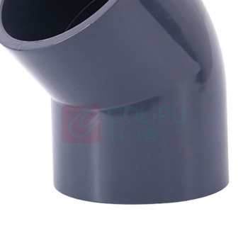 三佑 UPVC给排水管直角弯头45° DN25 【国标工业级弯头 / 耐酸碱】 (深灰色) 起订量29发货