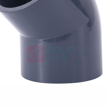 三佑 UPVC给排水管直角弯头45° DN40 【国标工业级弯头 / 耐酸碱】 (深灰色) 起订量11发货