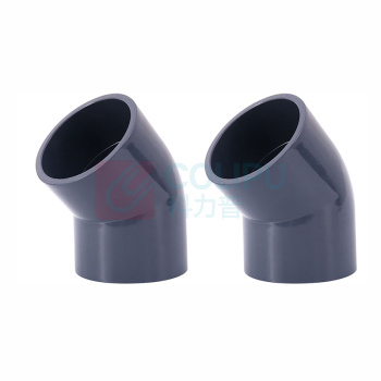 三佑 UPVC给排水管直角弯头45° DN80 【国标工业级弯头 / 耐酸碱】 (深灰色) 起订量5发货