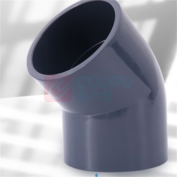 三佑 UPVC给排水管直角弯头45° DN150 【国标工业级弯头 / 耐酸碱】 (深灰色) 起订量1发货