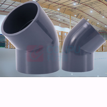 三佑 UPVC给排水管直角弯头45° DN150 【国标工业级弯头 / 耐酸碱】 (深灰色) 起订量1发货