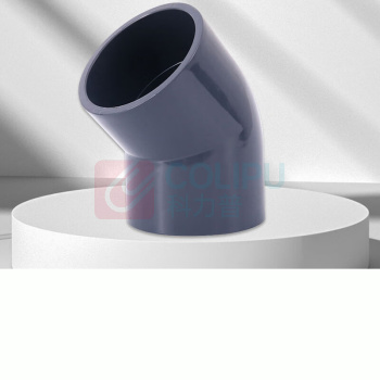 三佑 UPVC给排水管直角弯头45° DN250 【国标工业级弯头 / 耐酸碱】 (深灰色) 起订量1发货