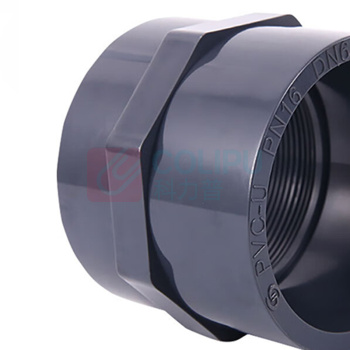 三佑 PVC-U管 给水管内丝直接头 DN40 【内径50 /国标化工级】隔离光线耐酸碱 (深灰色) 起订量17发货