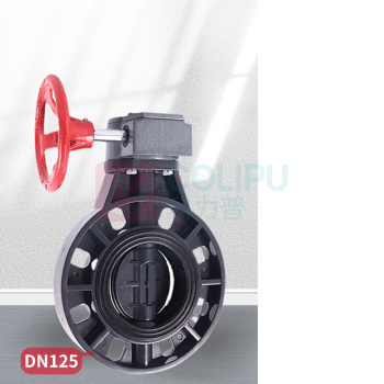 三佑 UPVC阀门开关 给排水管法兰对夹涡轮蝶阀 DN125 【5寸蝶阀 / EPDM密封】国标化工级 (深灰色) 起订量1发货