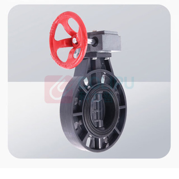 三佑 UPVC阀门开关 给排水管法兰对夹涡轮蝶阀 DN100 【4寸蝶阀 / EPDM密封】国标化工级 (深灰色) 起订量1发货