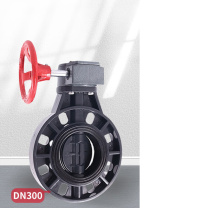 三佑 UPVC阀门开关 给排水管法兰对夹涡轮蝶阀 DN300 【12寸蝶阀 / EPDM密封】国标化工级 (深灰色) 起订量1发货