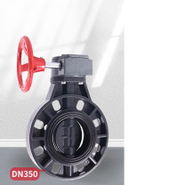 三佑 UPVC阀门开关 给排水管法兰对夹涡轮蝶阀 DN350 【14寸蝶阀 / EPDM密封】国标化工级 (深灰色) 起订量1发货