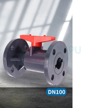 三佑 UPVC阀门开关 给排水管4寸整体式法兰球阀 DN100 国标化工级 (深灰色) 起订量1发货